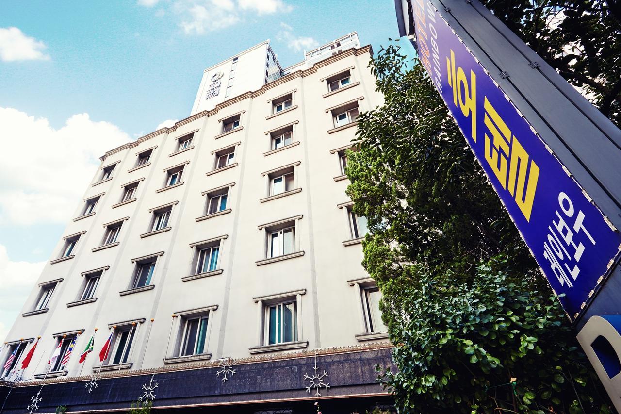 Rainbow Hotel Yongsan Seoul Exterior foto